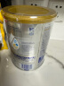 爱他美（Aptamil）白金澳洲版 较大婴儿配方奶粉 2段(6-12月) 900g 3罐箱装 实拍图
