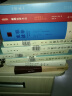【正版包邮】麦读系列 民法学原理 民法简明教程 张俊浩 中国民主法制出版社 民法学教材书籍 总论物权知识产权债权继承权司法解释 新华书店文轩官网 【2册】民法简明教程+民法学原理 晒单实拍图