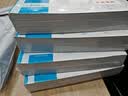 浩立信（LISON）聚橙质优费用报销单210-110mm50页/本10本/包报销单据粘贴单通用报财会用品3C数码全网低价 实拍图