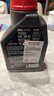摩特（MOTUL）7100酯类全合成机油5W-40 雅马哈本田摩托车机油 四冲程SP级 1L 实拍图