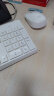 惠普（HP） CS10无线键盘鼠标套装 笔记本台式电脑通用办公无线键鼠套装 鼠标键盘无线自动休眠套装 白色键鼠套装 实拍图