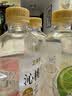 三得利（Suntory）沁柠水果味饮料550ml*6瓶/15瓶整箱多口味果味沁系列饮料饮品 2-4口味混合550ml*15瓶/箱 实拍图