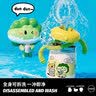 comobebe可萌贝比小鲸鱼喷水杯儿童保温杯宝宝喝水神器学生吸管趣味喷泉杯 316不锈钢保温杯-黄色 330ml 实拍图