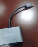 胜为（shengwei）USB3.0转HDMI/VGA转接头 笔记本转换器电脑投影仪转接口 多功能扩展UR-602B 实拍图