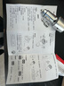 纽曼车载蓝牙接收器5.3无损音质MP3播放器汽车充电器带超级快充点烟器 蓝牙5.3【尊贵版】PD30W快充 实拍图