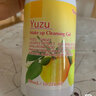 娜斯丽（Nursery） 柚子卸妆乳舒缓卸妆油卸妆水温和不刺激敏感肌可用清洁 柚子款香橙味180ml 实拍图