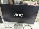 AOC 23.8英寸 IPS广视角 75Hz HDRMode Type-C 办公节能 低蓝光不闪 旋转升降电脑显示器 I2490PXC 实拍图