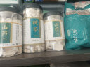 聚和泰新货肇庆芡实500g无臭欠实鸡头米去皮茨实半开芡实茯苓薏米中药材 芡实440克（半开易煮） 实拍图