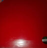 红双喜DHS 天弓5套胶 天弓五 乒乓球胶皮反胶 红色 35度2.1 实拍图