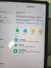 二手小米平板7/7 Pro/8/8 Pro平板电脑安卓二合一游戏娱乐学习学生办公pad 小米平板6S Pro 12+256G 黑/蓝/绿 95新 实拍图