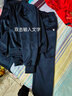 Meloban【三件套】春秋款男士卫衣运动套装秋冬两件套装外套休闲运动服男 蓝色【外套+长裤】两件套 XL【建议125斤以下】 实拍图