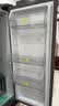 海尔（Haier）657升全空间保鲜十字双开四开门家用电冰箱一级能效变频无霜大容量以旧换新BCD-657WGHTD19S7U1 实拍图