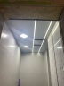 雷士（NVC）智能无线全铝面板浴霸暖风照明排气一体机卫生间浴室集成吊顶Y306 晒单实拍图
