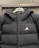 adidas修身薄款600蓬户外保暖鸭绒羽绒服男装阿迪达斯官方轻运动 黑/白 M 实拍图