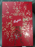 奔富（Penfolds）Bin 704赤霞珠红葡萄酒750ml单支 送礼 行货 官方正品 实拍图
