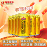 珠江啤酒（PEARL RIVER）10度 珠江金麦穗啤酒 330ml*6听 连包装 实拍图