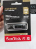 闪迪（SanDisk）128GB USB3.2至尊超极速固态U盘 CZ880 读速高达420MB/s 写380MB/s 移动固态硬盘传输体验 实拍图