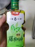 万弗鲜萃藤椒油220ml鲜青花椒油特麻特香家用麻椒油四川特产麻油商用 实拍图