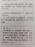 LZQ小苏打牙膏清洁舌苔口腔咖啡渍牙渍lzp 勿拍不发货 实拍图