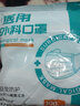 帝式医用外科口罩一次性医疗口罩舒适透气三层防护细菌过滤正规医护用 医用外科单片独立包装100片 实拍图