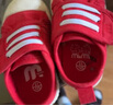 M1&M2童鞋女童帆布鞋男童室内鞋幼儿园室外小白鞋儿童鞋子女学步鞋398 红色 23 适合脚长14cm 实拍图