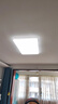 TCL照明客厅灯led吸顶灯简约客厅大灯餐厅卧室全屋三室两厅灯具套餐 【全光谱】客厅110cm-三室两厅C 实拍图