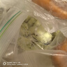 嗨饺 海鲜墨鱼水饺880g 40只 手工肉馅水饺 早餐速食饺子蒸饺煎饺 实拍图