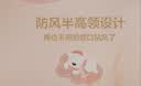 红豆居家（Hodohome）儿童秋衣秋裤女童纯棉7A级抑菌半高领薄款保暖内衣套装118 120 实拍图