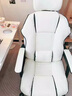 英斯迪尔（INSDEA）家用电脑椅舒适久坐书桌办公椅可躺沙发椅休闲弓形椅电竞椅固定脚 白色黑边+头枕+脚踏-升级乳胶款 钢制脚 联动扶手 实拍图