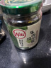 川娃子 烧椒酱组合装四川辣椒酱下饭菜拌饭酱拌面酱牛肉酱剁椒酱 烧椒牛肉+肉末豇豆 共475g 实拍图