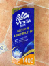 维达（Vinda）有芯卷纸 蓝色经典4层140克*10卷 厚韧卫生纸 卷筒纸 实拍图