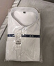 凡客诚品衬衫男商务易打理纯色西服正装衬衣男士白衬衫 长-白斜纹 42 卡码建议拍大一码 实拍图