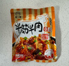 莫小小莫【浇头方便菜】红烧牛肉/半筋半肉/大盘鸡浇头熟食料理包加热即食 红烧牛肉下饭浇头 200g 实拍图