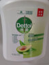 滴露（Dettol）洗手液 有效抑菌99.9% 儿童宝宝健康抑菌洗手液 450ml 2瓶 植物呵护 实拍图