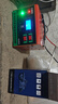 闲鸟（XIANNIAO）汽车电瓶充电器12v24v通用全智能自动修复蓄电池充电机大功率脉冲 600W快充【标配电机】智能数显 轿车货车摩托车电瓶修复充满自停 实拍图