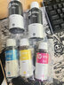 惠普原装HP Smart Tank660/670/675/678/672/676/720打印机墨水 GT52彩色简包墨水1套 实拍图