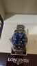 浪琴（LONGINES）【二手99新】浪琴康卡斯系列男表潜水运动防水系列自动机械男士腕表二手奢侈品腕表 【全套陶瓷圈】蓝盘钢带 L3.781.4.96.6 实拍图