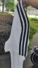 阿迪达斯 （adidas）男装夏季运动服户外跑步健身休闲T恤 GK1551 A/L码 晒单实拍图