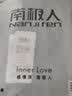 雅鹿2套装男士秋衣秋裤男100%纯棉秋季圆领保暖内衣男修身打底棉毛衫 【黑色+深灰-中领】-100%纯棉 2XL 180/建议145-160斤 实拍图
