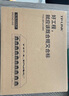 普联（TP-LINK）10口双上联千兆8口poe交换机 家用监控网络集线分线分流器 TL-SL1210PM 实拍图