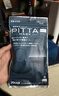 PITTA MASK 防花粉灰尘防晒口罩 柔美色3枚/袋 成人标准码 可清洗使用 实拍图