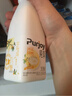 君乐宝君乐宝 纯享清甜莓果+Q弹爆珠益生菌风味发酵乳300g 实拍图