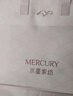 水星家纺被子空调被 夏凉被抗菌纤维被子春秋秋冬被居家学生宿舍被芯 【四季可用】子母被（粉色） 150×210cm（适配1.2m床套件） 实拍图