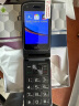 朵唯（DOOV）R2020 3.0英寸4G全网通智能翻盖老人手机 双卡双待大字大声音手写微信老年机 蓝色 3GB+32GB 晒单实拍图
