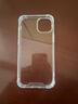 ESCASE适用iPhone15Plus手机壳苹果15Plus保护套防摔透明全包气囊双料抗摔抗黄变男女德国拜耳进口 高透 实拍图