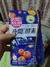 ISDG进口夜间酵素120粒/袋 232种果蔬发酵酵素粉酵素原液孝素减小肚子 夜间酵素 120粒*1袋 实拍图