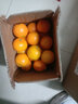 甜蜜有礼麻阳冰糖橙新鲜水果手剥甜橙子冰糖橙应季生鲜 3斤装中号 实拍图