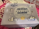 可心柔（COROU）湿厕纸 10抽*10包 湿纸巾 EDI纯水 可搭配卷纸卫生纸使用 可冲散  实拍图