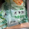 糯米笋江西特产竹笋新鲜碳烤嫩笋尖原味农家自制笋干免泡发笋丝片 【优质笋尖】原味糯米笋300gx5包 实拍图