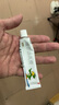 [华邦] 地奈德乳膏 0.05%*20g/盒 3盒装 实拍图